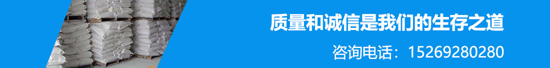 介休滑石粉廠(chǎng)家